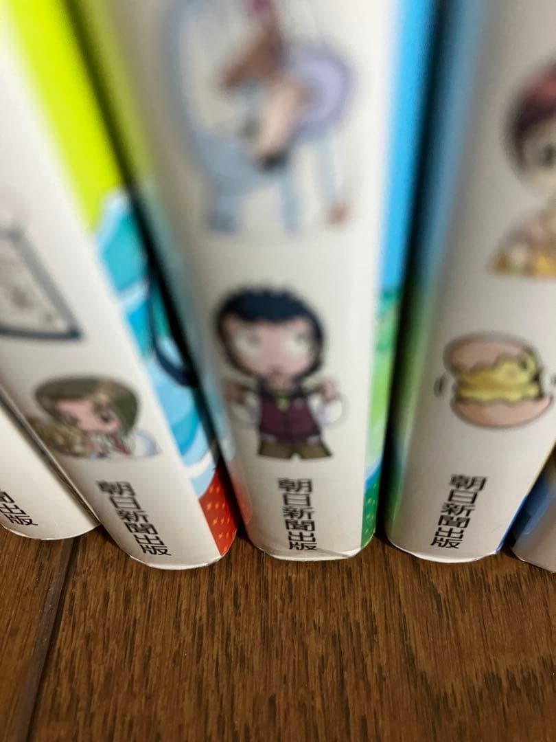 実験対決シリーズ 全34巻