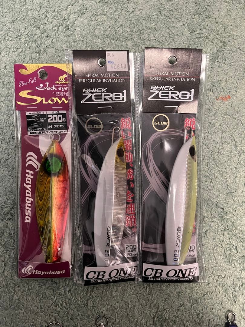 クイックゼロワン tgベイト スロージギング タチウオ