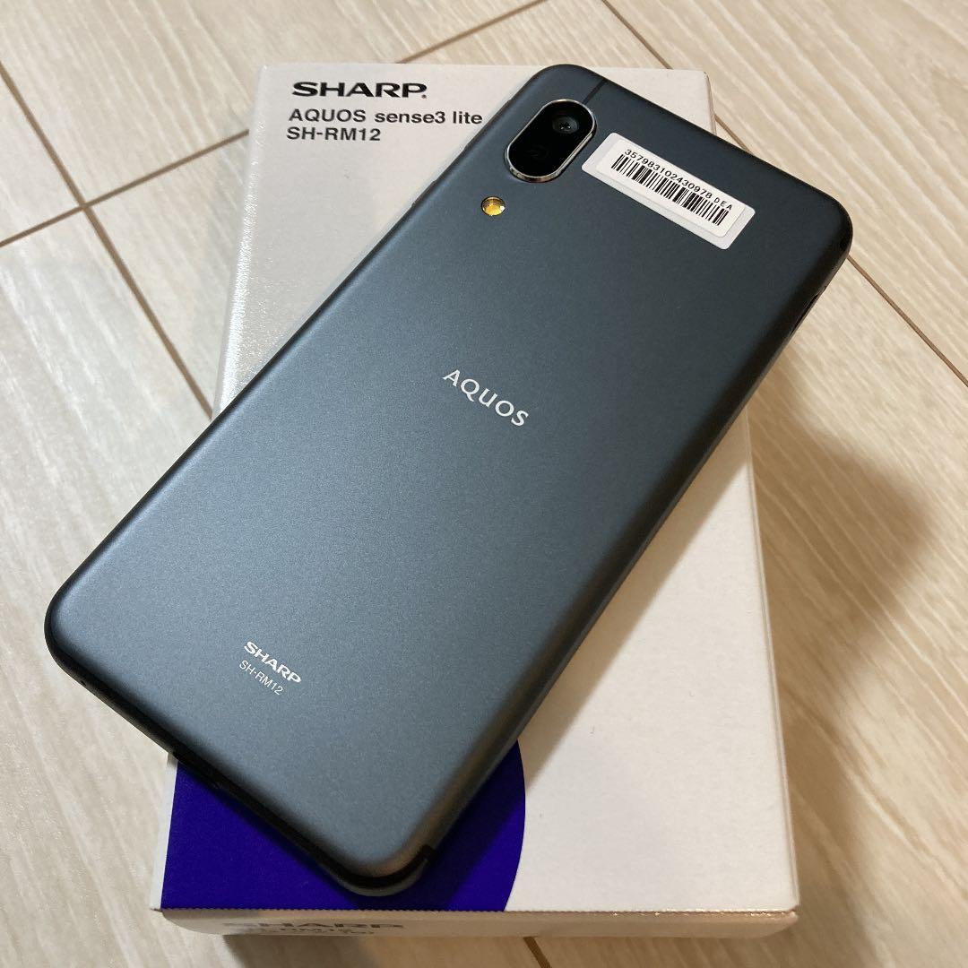 SHARP AQUOS sense3 lite SH-RM12 ブラック