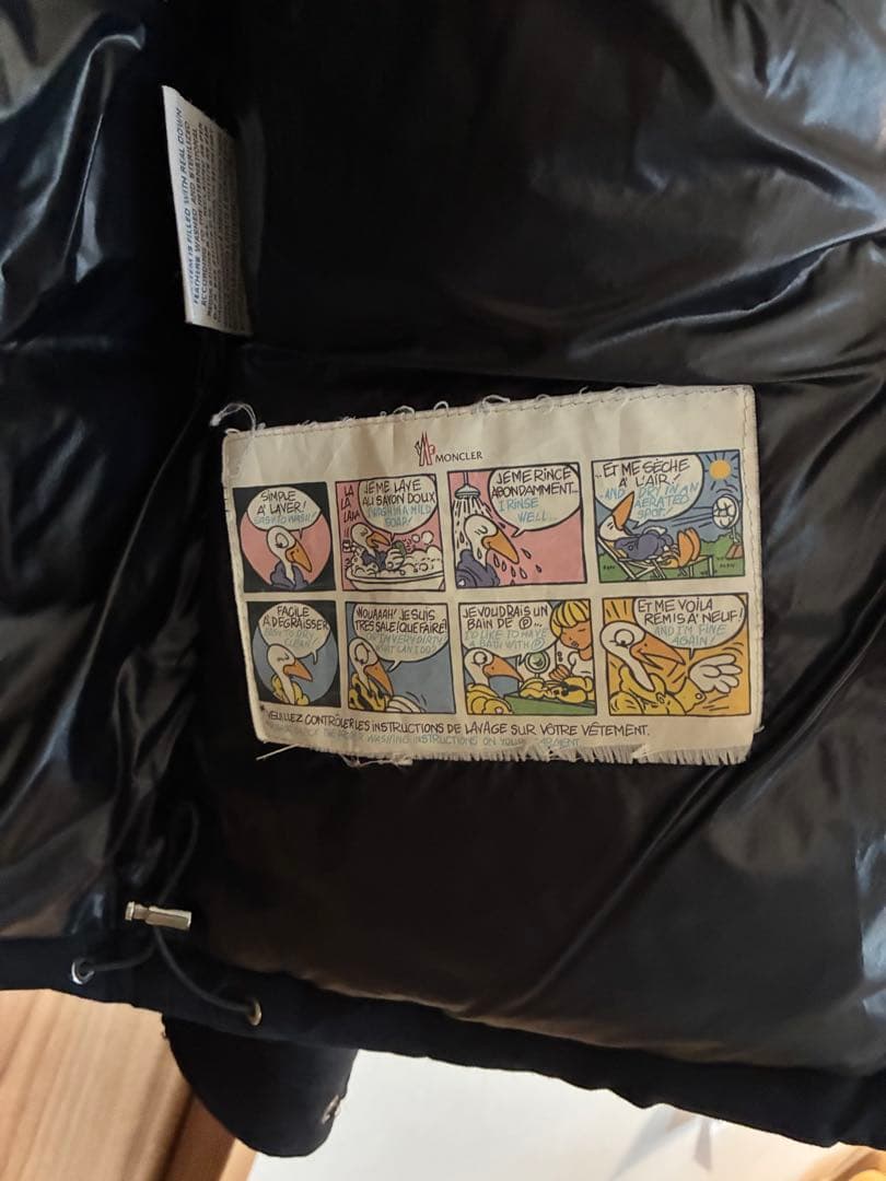 MONCLER モンクレール ブラック ダウンジャケット