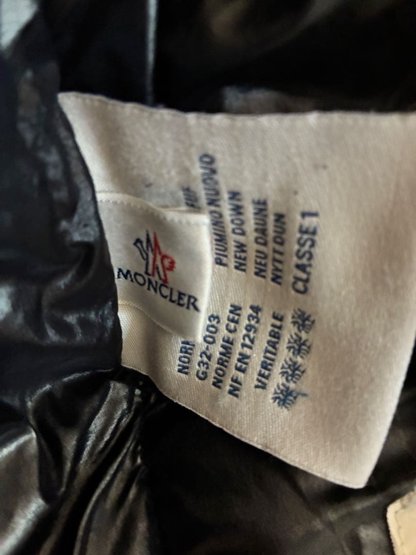 MONCLER モンクレール ブラック ダウンジャケット