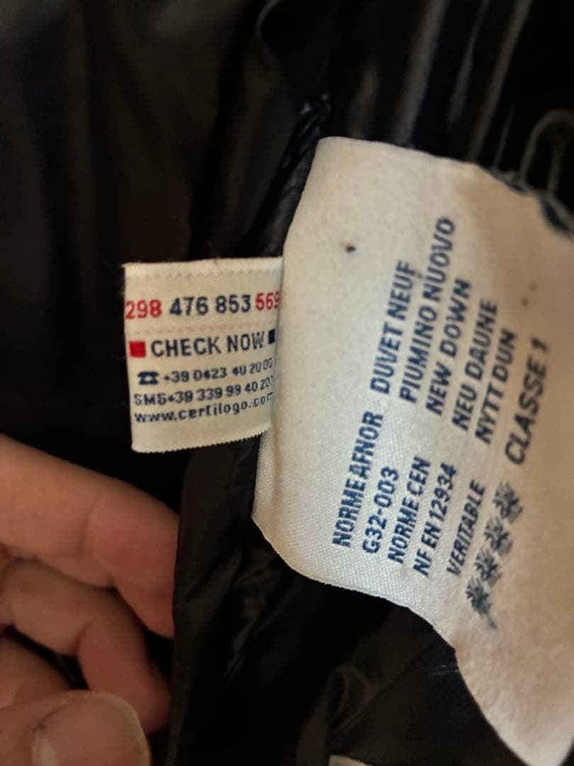 MONCLER モンクレール ブラック ダウンジャケット