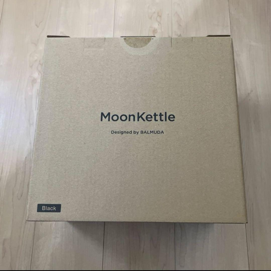 《新品未開封》 BALMUDA ムーンケトル KPT02JP-BKブラック