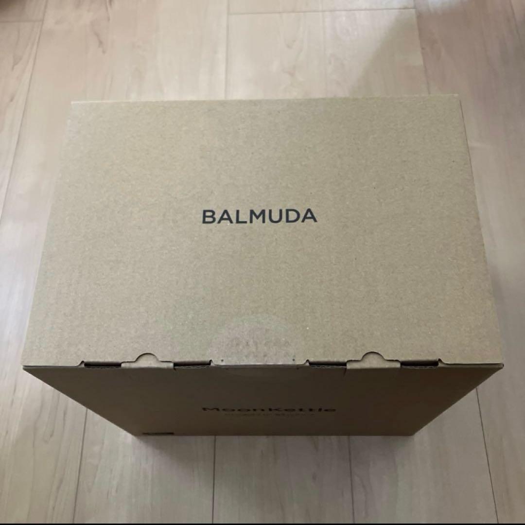 《新品未開封》 BALMUDA ムーンケトル KPT02JP-BKブラック