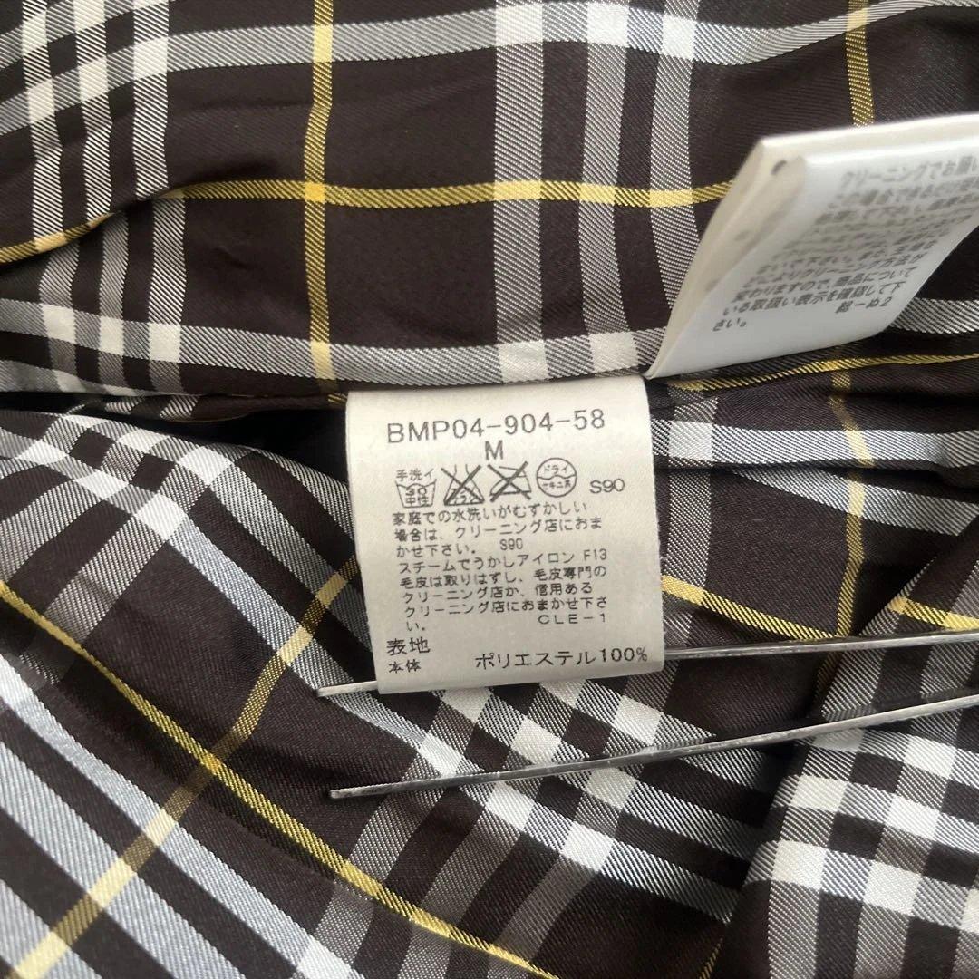 【値下げ】（美品）バーバリーブラックレーベルダークブラウンダウンジャケット