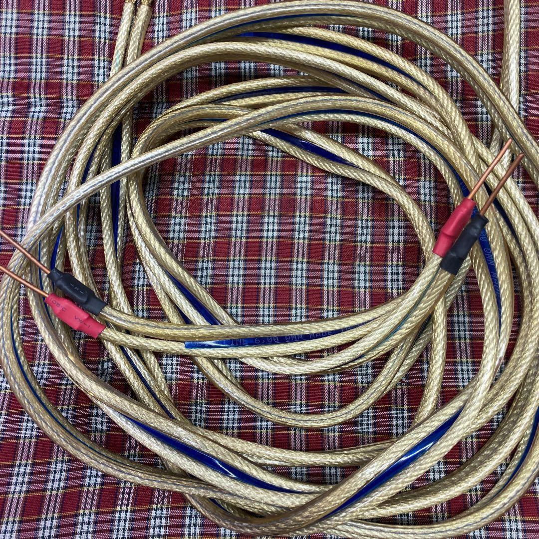 モニターパワーケーブル/シルバースタジオLINE 6.00QMM/西ドイツ製