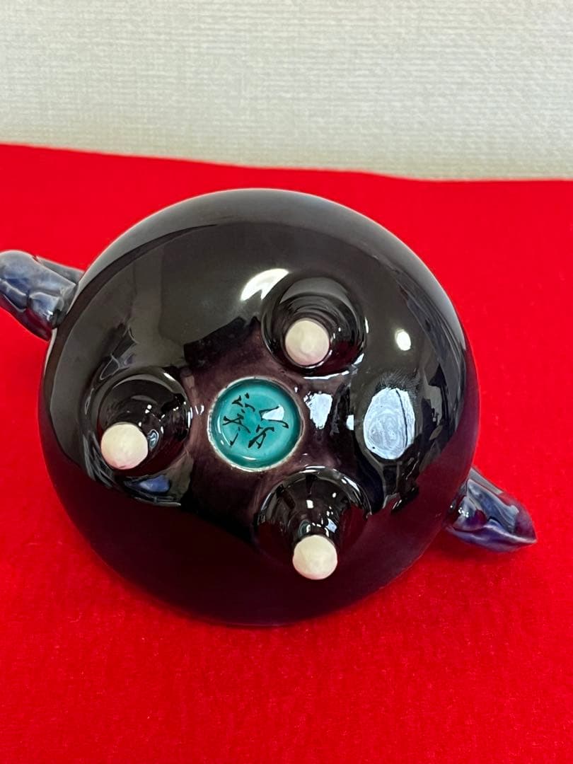 人間国宝 柳雨軒 三代 徳田八十吉(正彦銘)  彩釉 香炉 管理T148