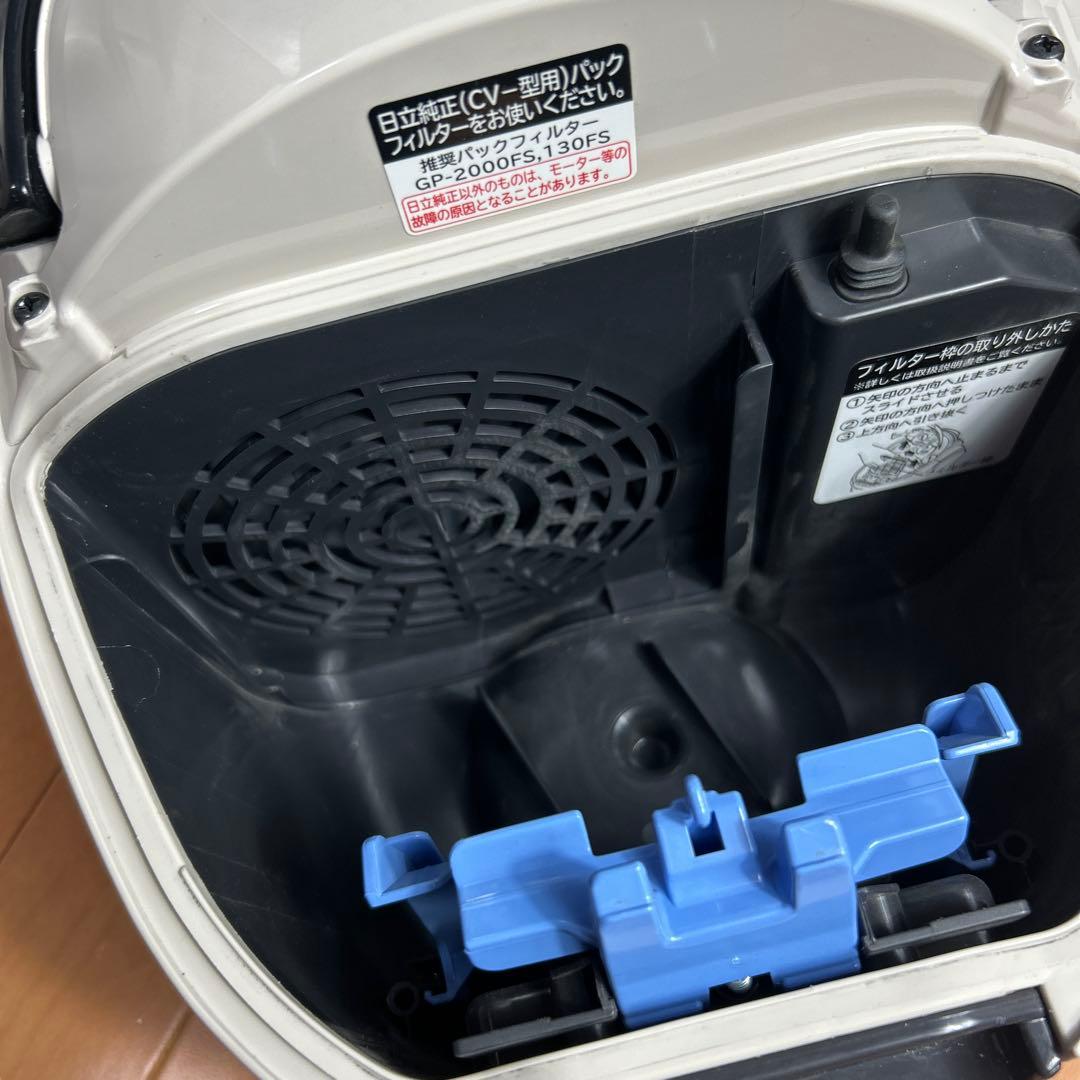 HITACHI 日立 掃除機KARUPACK CV-PA30 紙パック式