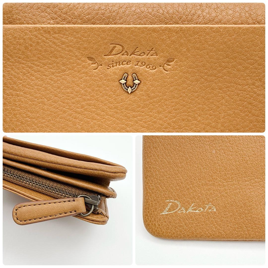 美品】Dakota 二つ折り財布 コンパクト 本革 馬蹄 L字ファスナー