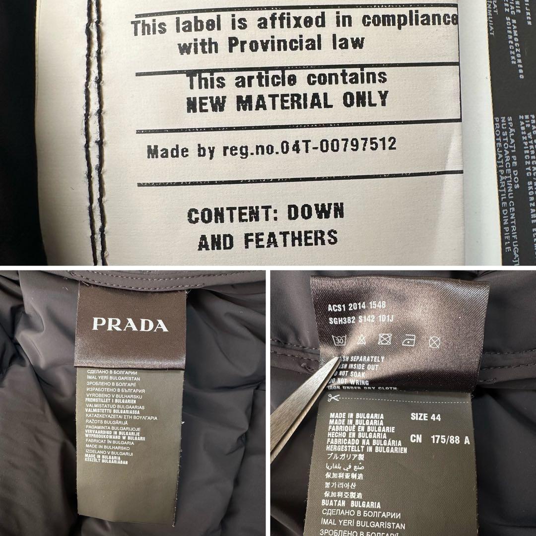 PRADA プラダ 三角ロゴ ダウンジャケット アウター フード ネイビー 44