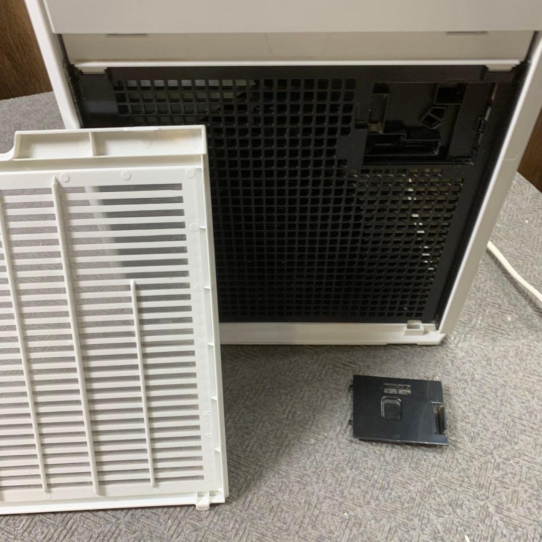 H433\" DAIKIN MCK55ZN ストリーマ加湿空気清浄機 2023年製