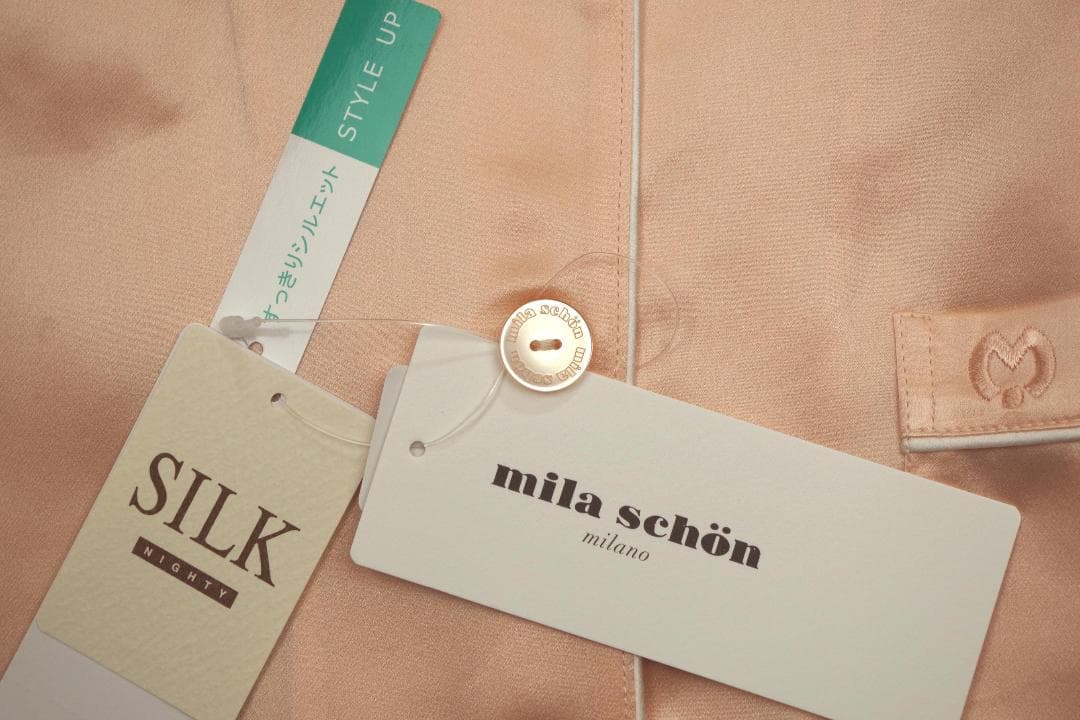 【新品】ミラショーン mila schon 女性用シルクパジャマ（M）A28