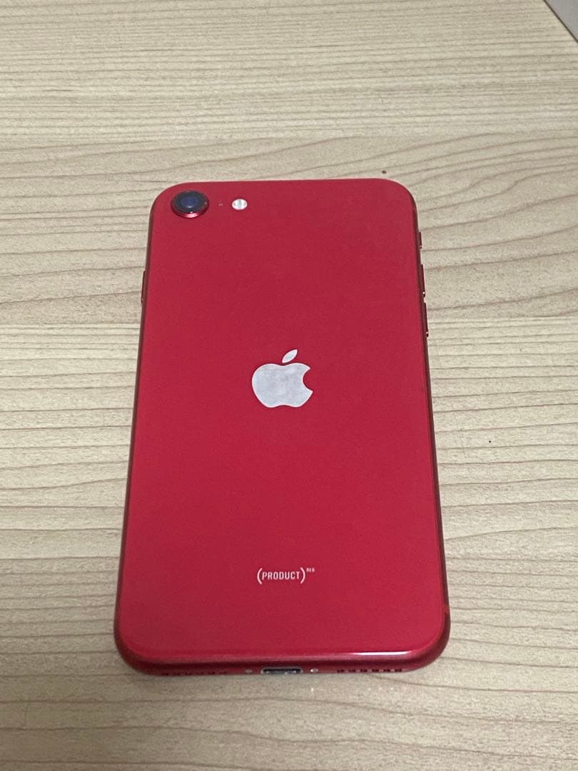 iPhone SE第二世代　本体　箱付き　SIMフリー