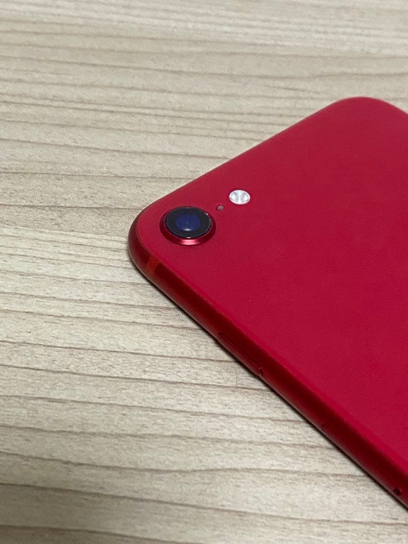 iPhone SE第二世代　本体　箱付き　SIMフリー