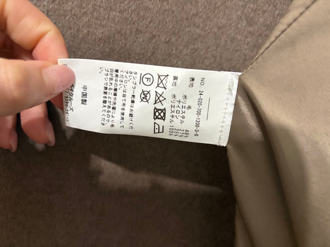 Simplicite WビーバーコクーンW前スタンドコート ブラウン