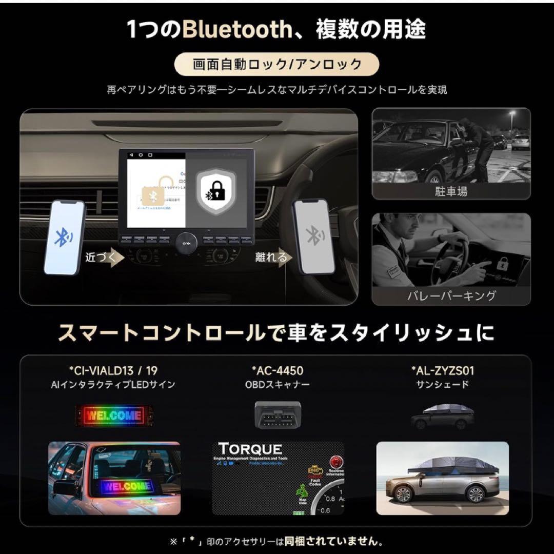 ATOTOOUT A5 LITE ディスプレイオーディオ10インチ QLED