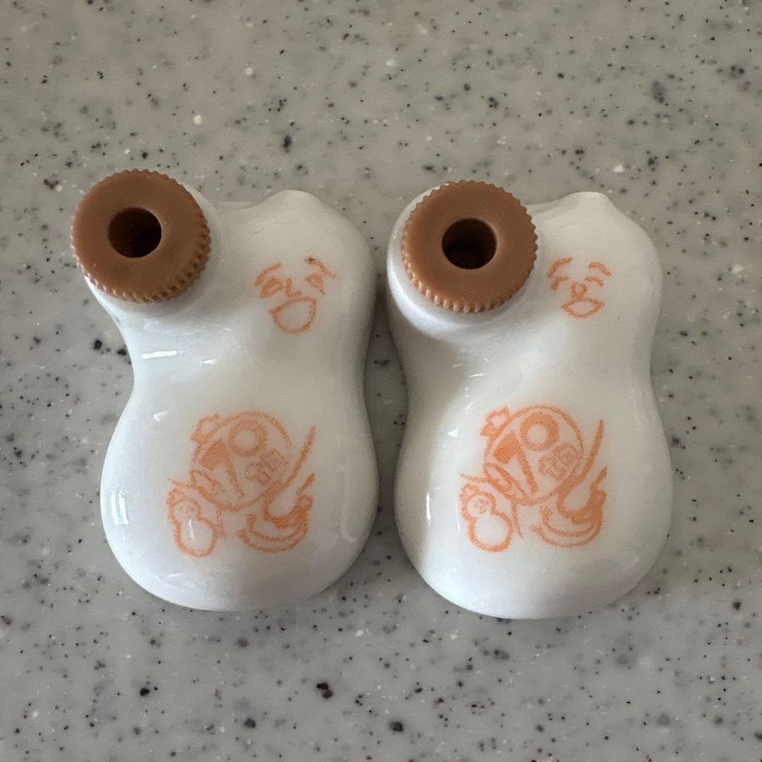 崎陽軒 ひょうちゃん シュウマイ 醤油差し 70周年 小2個セット - メルカリ