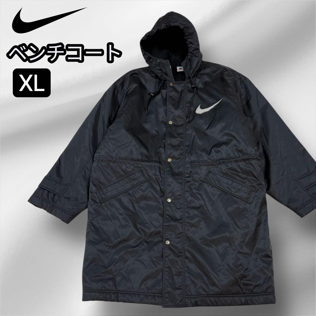 NIKE 銀タグ ベンチコート XL 黒 ロング ビッグスウッシュ - メルカリ