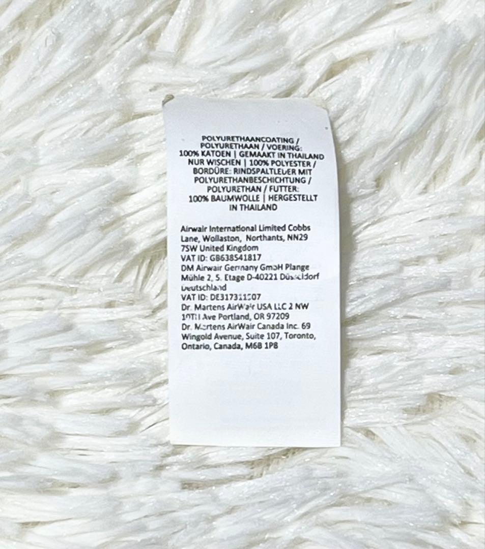 Dr.Martens ハートバックパック ショルダーバッグ牛柄ファー 2way