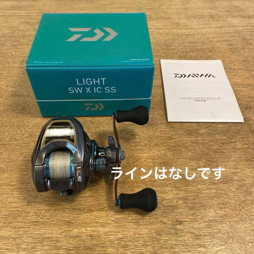 take4様専用 タイラバ タングステン 目あり無垢の通販はau PAY