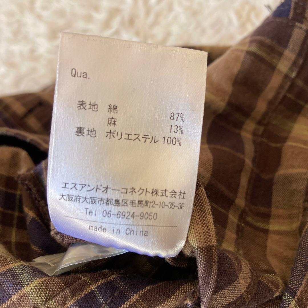 D.C.WHITE ディーシーホワイト テーラードジャケット 48 L 段返り