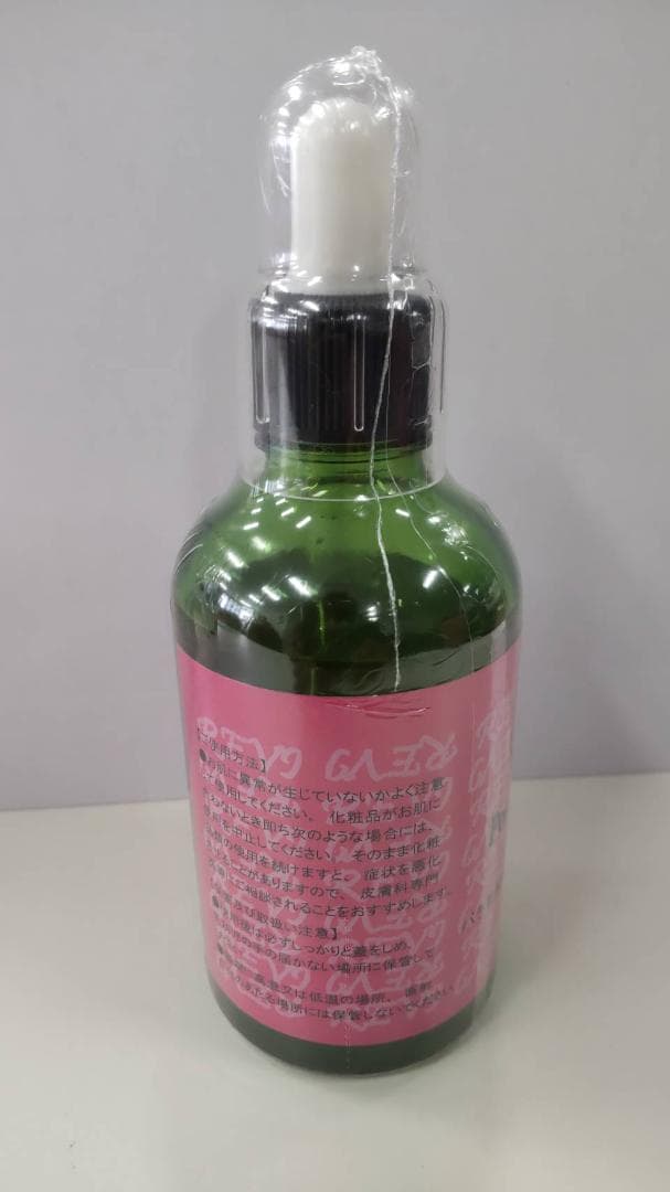 【新品・未開封】REVI パワーローズブースター100ml