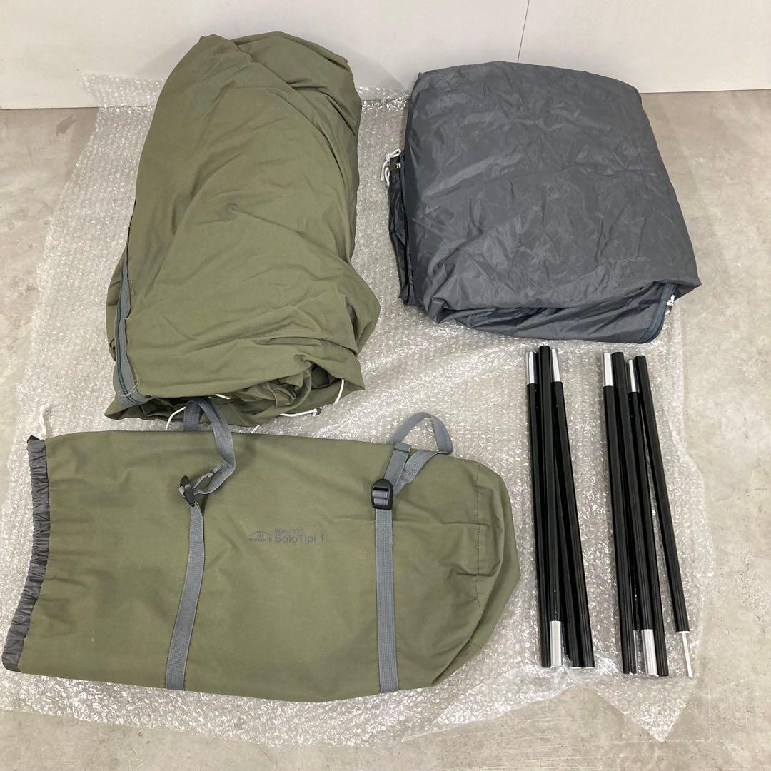 BUNDOK　バンドック　 ソロティピー1 BDK-75TC テント