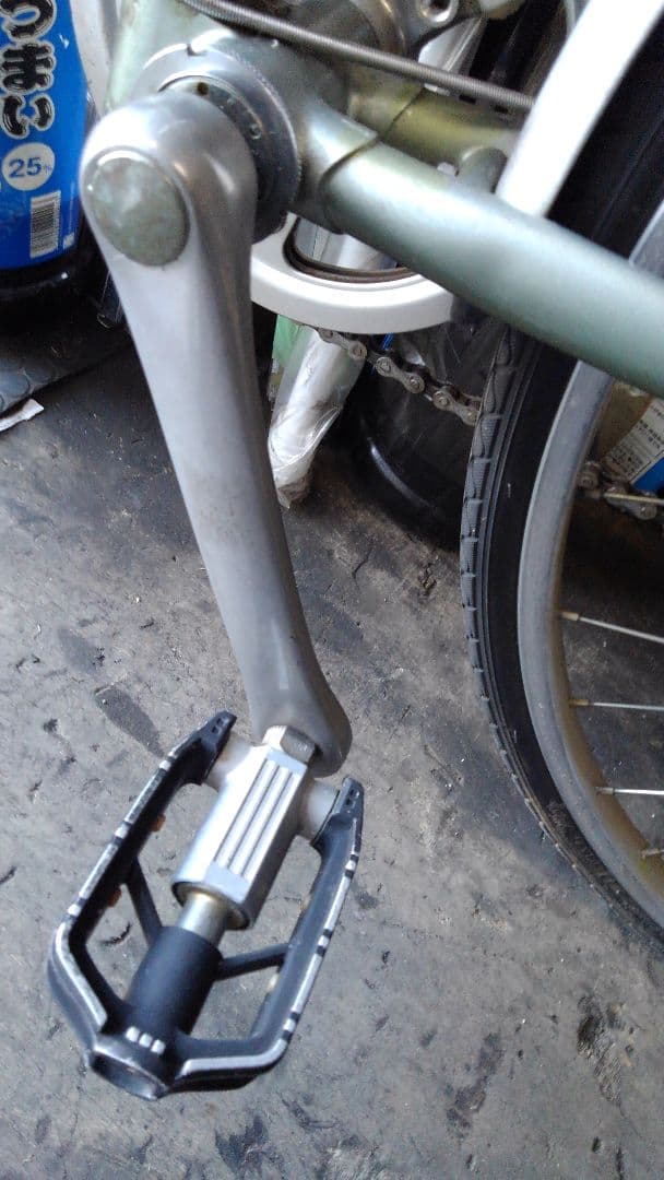 ブリジストン折り畳み、グランティック700c