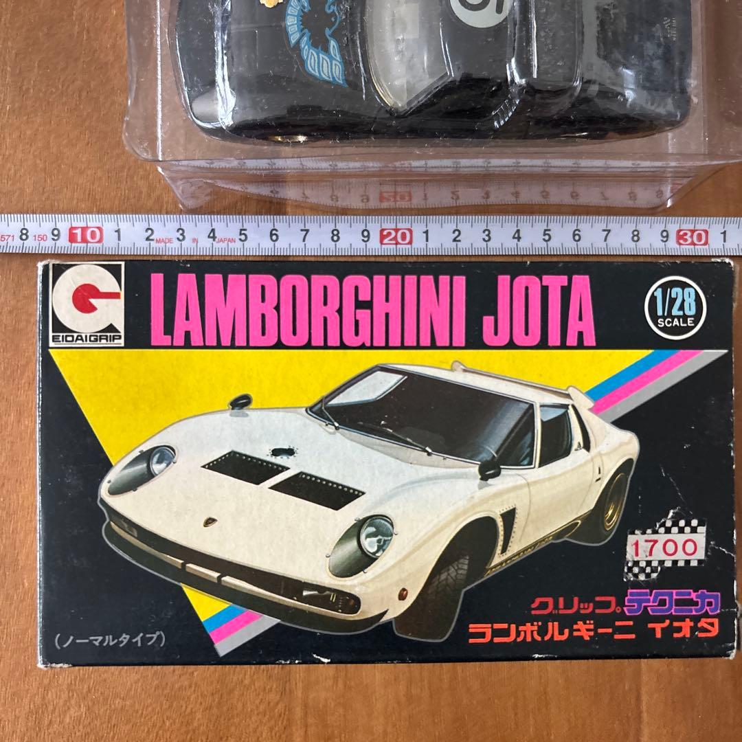 永大 グリップ ランボルギーニ イオタLamborghini Jota