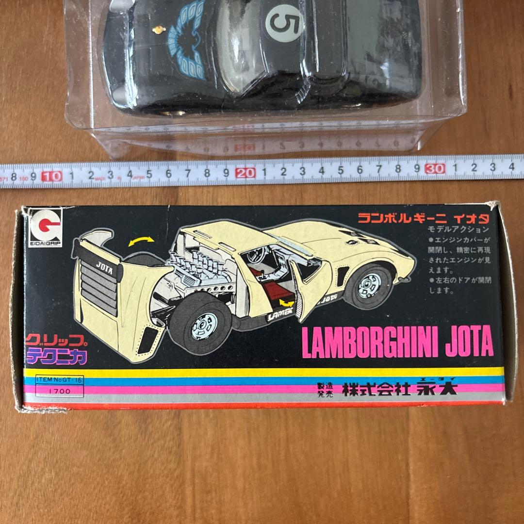 永大 グリップ ランボルギーニ イオタLamborghini Jota