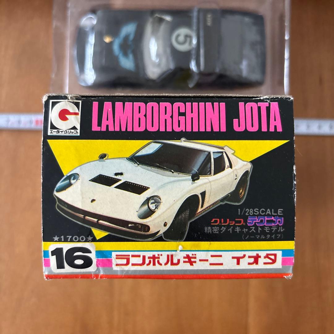 永大 グリップ ランボルギーニ イオタLamborghini Jota