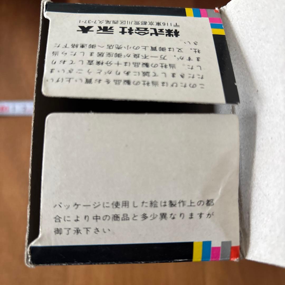 永大 グリップ ランボルギーニ イオタLamborghini Jota