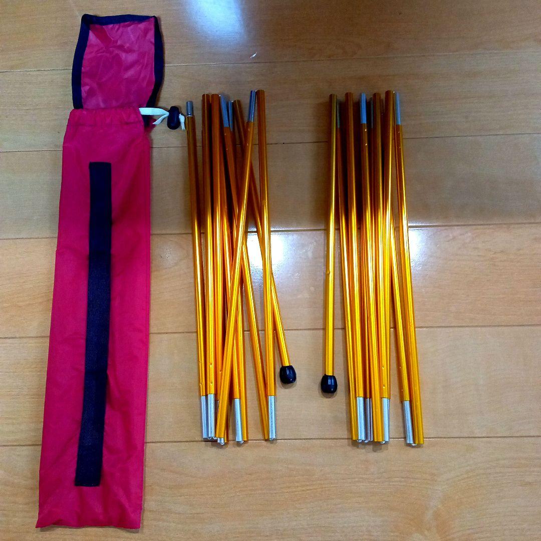 29日まで値下【未使用品】 スノーピーク クルーズライト ウイングの2点セット！