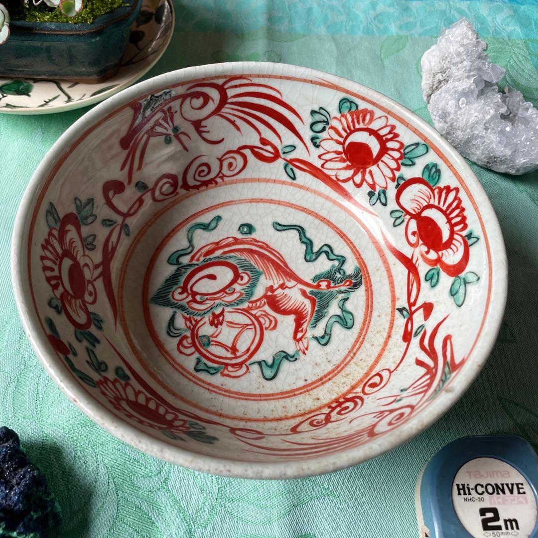 犬山焼 赤絵 獅子 中深鉢 - メルカリ