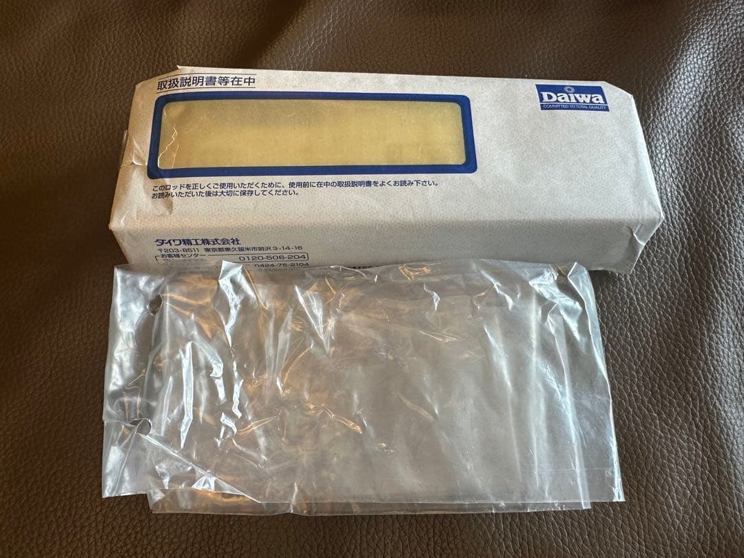 ダイワ RF75-SVF 月下美人 彩華 / 08月下美人2004