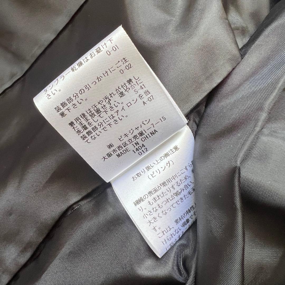 ARCHIVIO アルチビオ ダウンワンピース　ロングダウン　切り替え　中綿入り