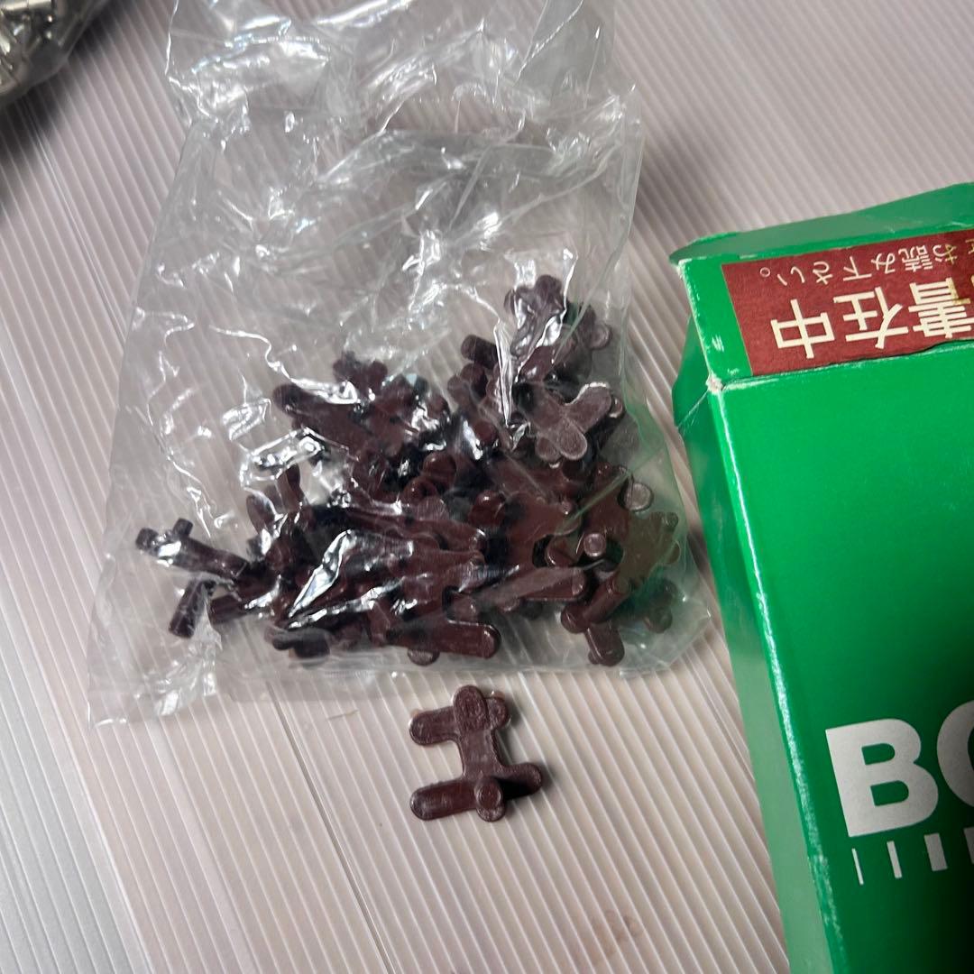 BOOKMAN ブックマン 本棚 ガラス扉付 約600冊収納 丸伸 収納家具