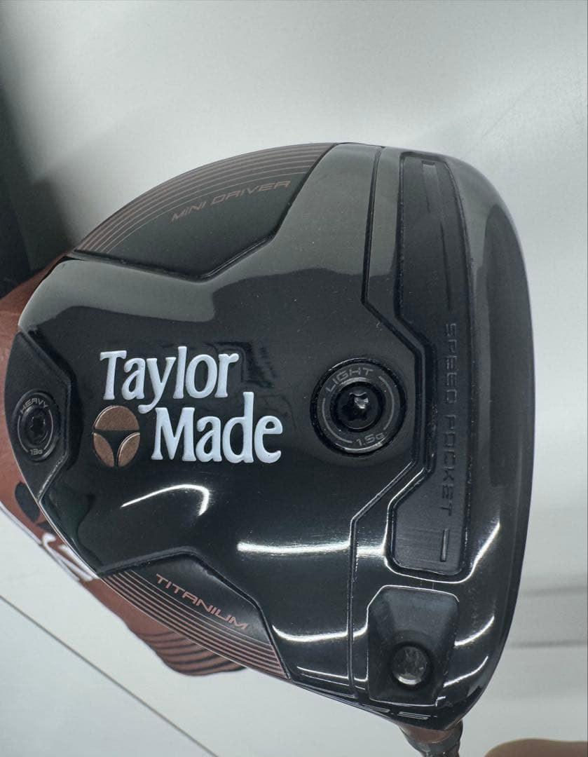 Taylor Made ミニドライバー