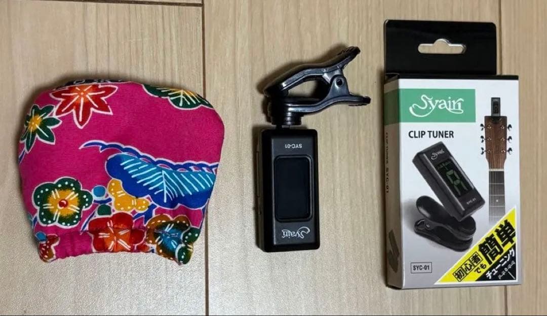 沖縄三線（天然蛇皮）ケース、三線用台、チューニング、カバー有