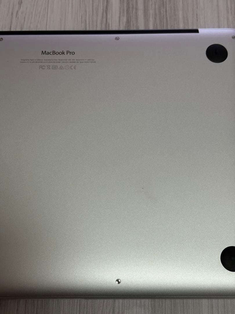 MacBook Pro Early 2015モデル 備品、箱付き