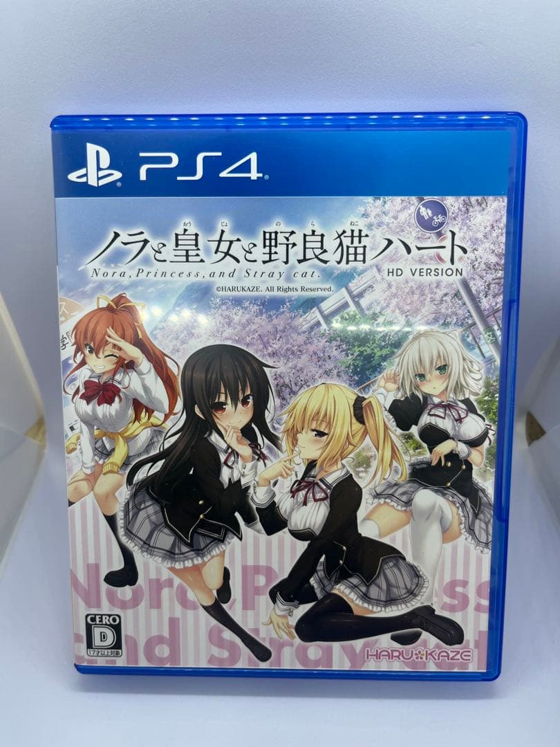 長谷川康生 ☆ 「 駅 うら 風景 」 ペン画 に 水彩 肉筆 風景画 絵画