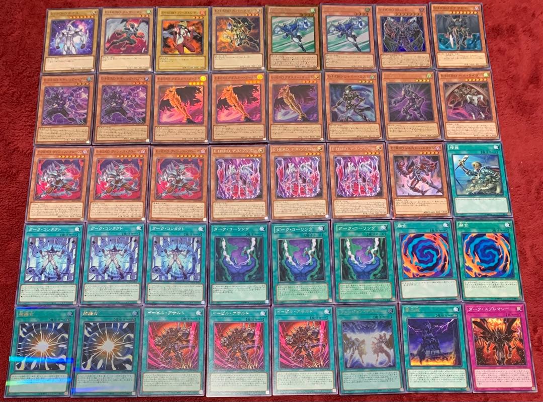 遊戯王 本格構築イービルHEROデッキ40枚＋E X15枚 遊戯王 本格構築HERO