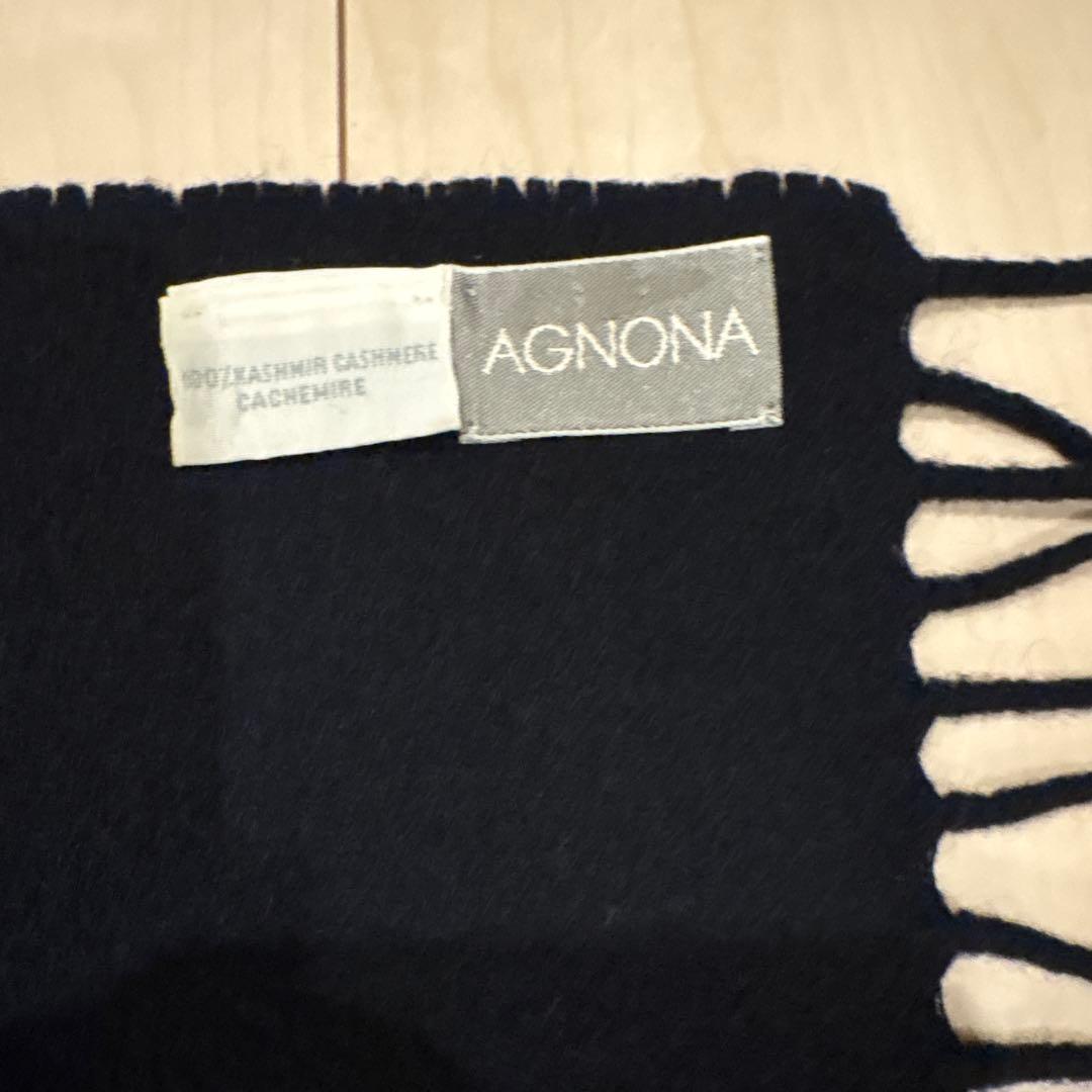 AGNONA 100%カシミヤ ネイビーマフラー 黒 USED - 小物オンライン ショップ