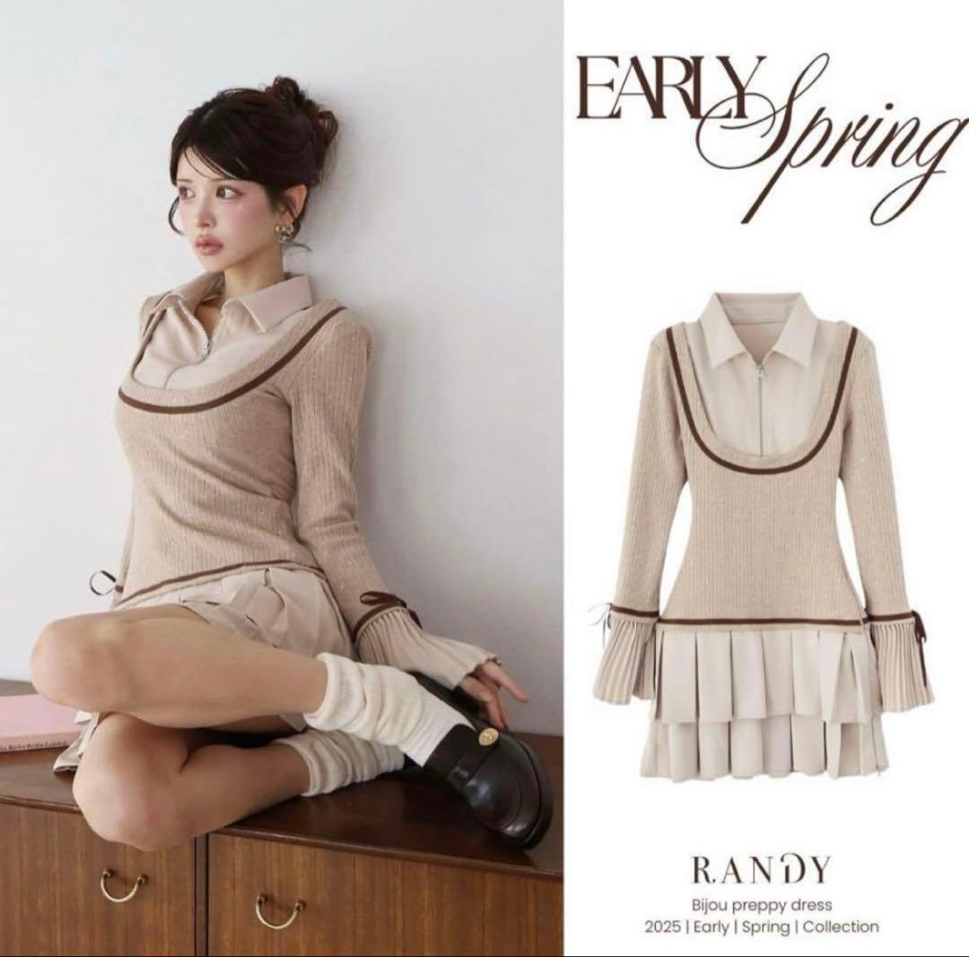 Randy ビジュープレッピーワンピース ベージュ F-Lサイズ 【即完売品】