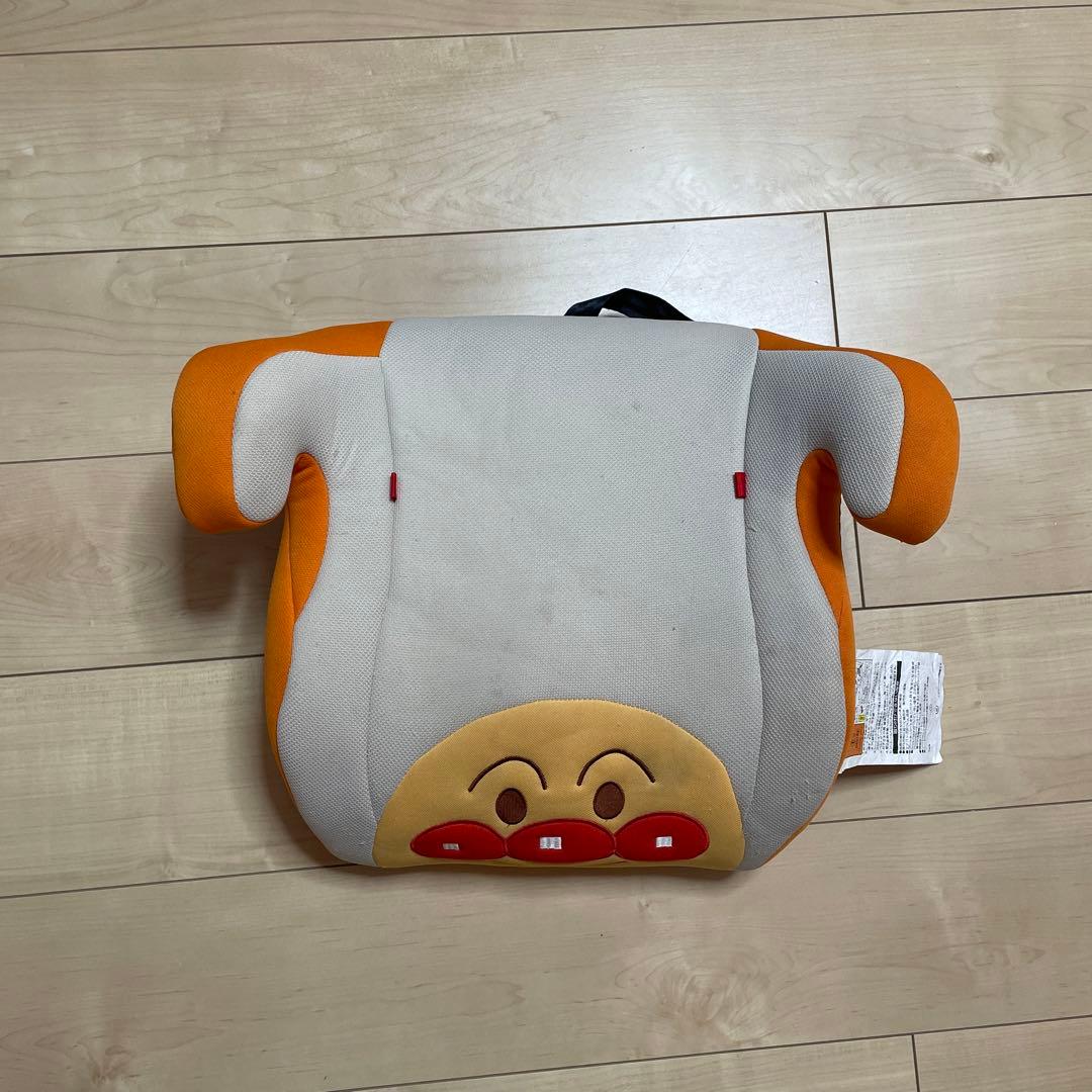 アンパンマン ジュニアシート ブースターシート キッズシート