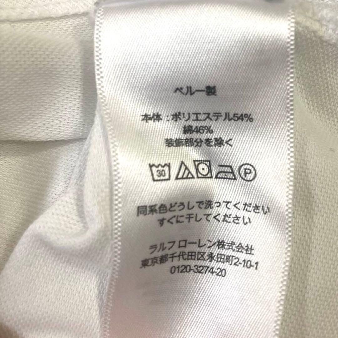 【POLO RALPH LAUREN】ロングスリーブ ポロシャツ　RLX