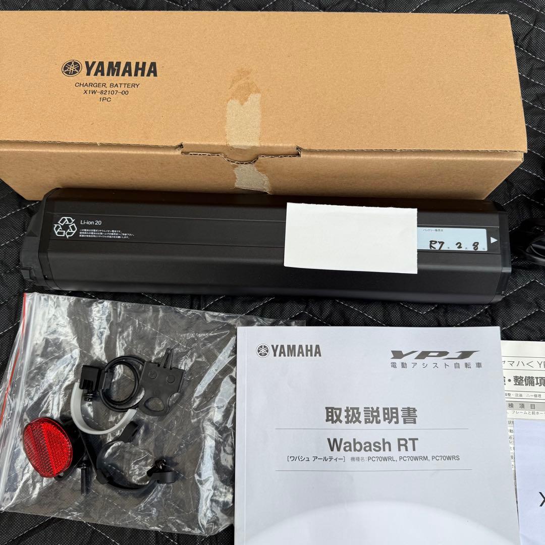 2025年購入 ヤマハ Wabash RT PC70WR