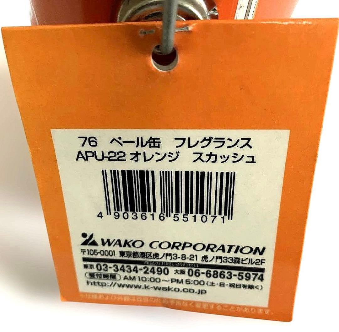 ペール缶 フレグランス】76 ／ セブンティンシックス - メルカリ