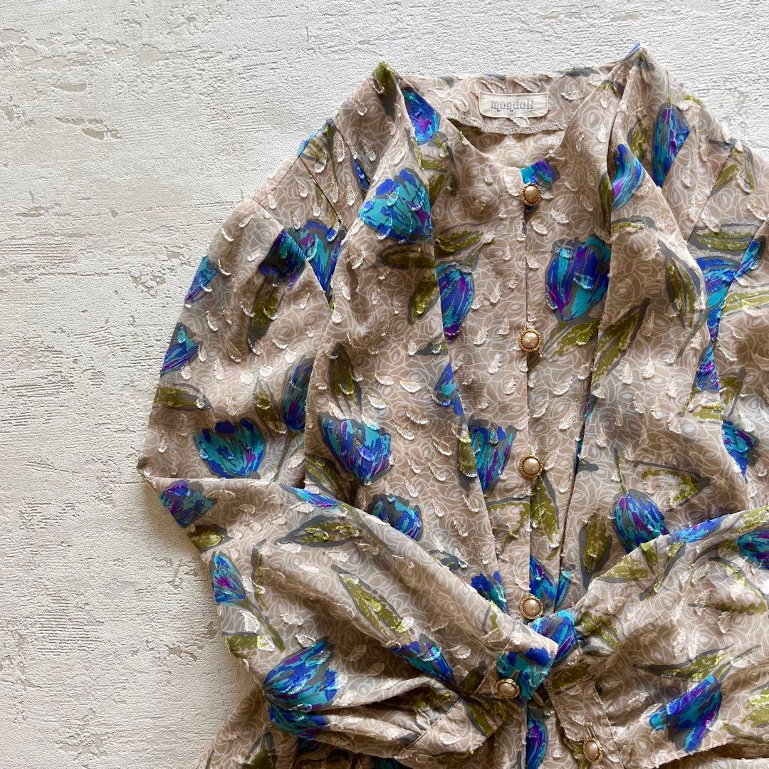 やたちょ様 リクエスト 4点 まとめ商品 やたちょ様 リクエスト 4点