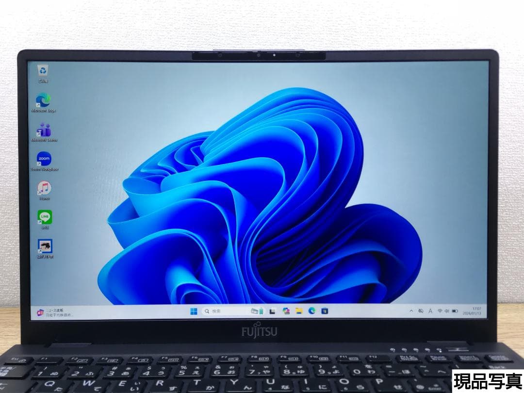 DG：LIFEBOOK U9311 Win11 i5 SSD Office付き